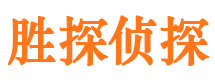 金乡外遇出轨调查取证